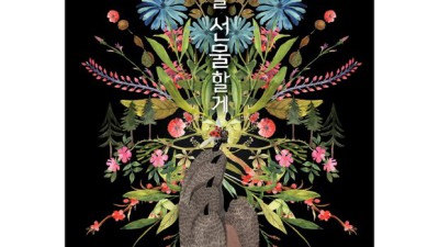 놓치면 후회! 시악의꽃 솔직 후기 & 꿀팁🌸
