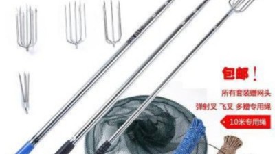 휴대용새총작살 추천! 🎣 나만의 낚시 도구 만들기